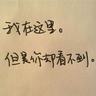 mpo depo 5000 Ye Qingcheng menyentuh janggutnya: Setelah bawahan dan keluarga Liu masing-masing mendapat setengah dari peta harta karun